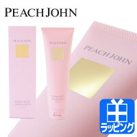 ピーチジョン バストアップ クリーム ボムバストクリーム リッチ 胸 ハリ 潤い ピーチ・ジョン【PEACH JOHN レディース ブランド おしゃれ かわいい 正規品 新品 ギフト プレゼント】1011193-05-01 [S]