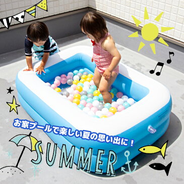 プール ベランダ ビニールプール 家庭用プール 長方形 子供用 小型 プール 家庭用 110×80×30cm ベビープール ボールプール おしゃれ 深い 深め 熱中症 対策 大型 小さい 大きめ 丈夫 夏 おもちゃ【30日保証】