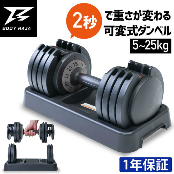 ダンベル 筋トレ みんな探してる人気モノ ダンベル 筋トレ スポーツ アウトドア ダンベル 筋トレ みんな探してる人気モノ ダンベル 筋トレ スポーツ アウトドア