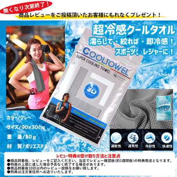 【楽天1位受賞】【レビュー特典あり】 サーモス 水筒 名入れ 名前入り 2000ml 水筒 ジャグ 真空断熱スポーツジャグ ワンタッチ THERMOS 保冷専用 FFV-2001 タンブラー ステンレス 直飲み 軽量 2L 耐冷 子供用 子ども 魔法びん スポーツ