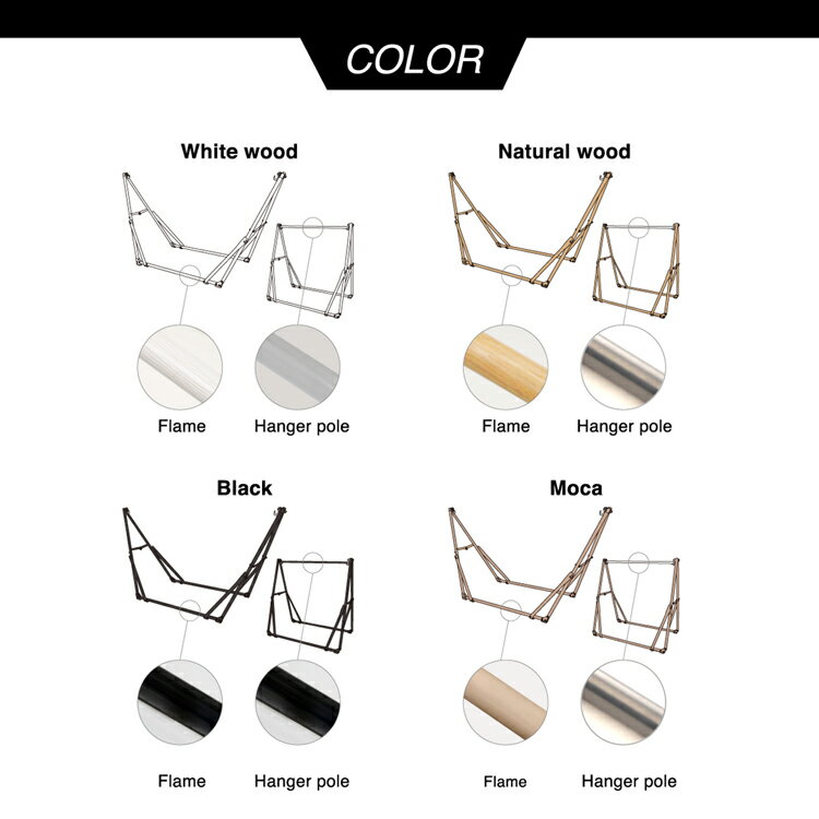 ハンモック 自立式 3WAY revir of river スタンド フレーム クロス クッション チェアー ハンガーラック 室内 ソファ リラックス キャンプ 室外 屋外 折りたたみ シンプル おしゃれ アウトドア 送料無料【1年保証】通販格安セール情報 楽天 通販