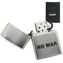 デザインzippo no war 戦争反対 zippo ライター 刻印 おしゃれ zippoライター ジッポ オイル ジッポライター 200 200番 ジッポー レーザー 喫煙具 タバコ 煙草 石 グッズ 防災グッズ 地震対策 ギフト ラッピング