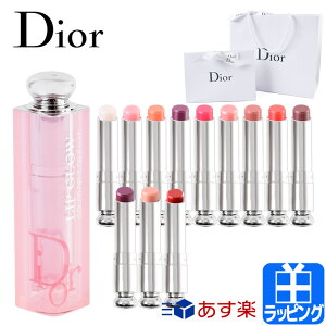 ǥ ǥ å  åץС åץ åץ꡼    ˥å Dior  ǥ ֥   ե ץ쥼    ե