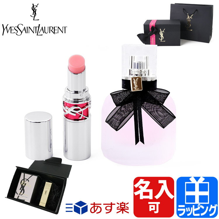 イヴサンローラン YSL モン パリ ヘアミスト ヘアケア フラグランス 香水 コスメ 化粧品 Yves Saint Laurent メンズ レディース ブランド 正規品 新品 ギフト プレゼント 母の日 ギフト