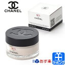 シャネル アイクリーム N°1 ドゥ シャネル 15g コスメ 化粧品 No1 ヌメロオンセ スキンケア セラム 美容液 CHANEL メンズ レディース ブランド 正規品 新品 ギフト プレゼント 母の日 ギフト