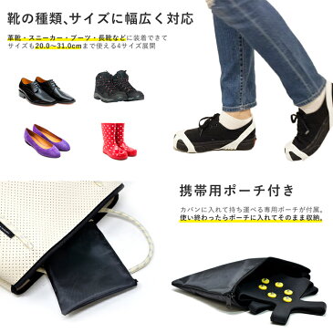 【店内全品P10倍〜★25日〜26時間限定】靴 滑り止め 靴下 靴底 足袋 凍結 テープ 雪 10本爪 足袋 レディース 雪対策 すべり止め シート ラグも 雪道スパイク アイススパイク スノーグラバー 滑らない 携帯スパイク スノースパイク シューズ ギフト