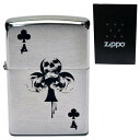 zippo ライター オイル/ジッポライター スカル クローバー トランプ ZIPPO 200 200番 トランプ柄 クローバー柄 エース クロムサテーナ パンク ロック 髑髏 ドクロ 骸骨 刻印 レーザー 防災グッズ 地震対策 ギフト プレゼント クリスマスプレゼント