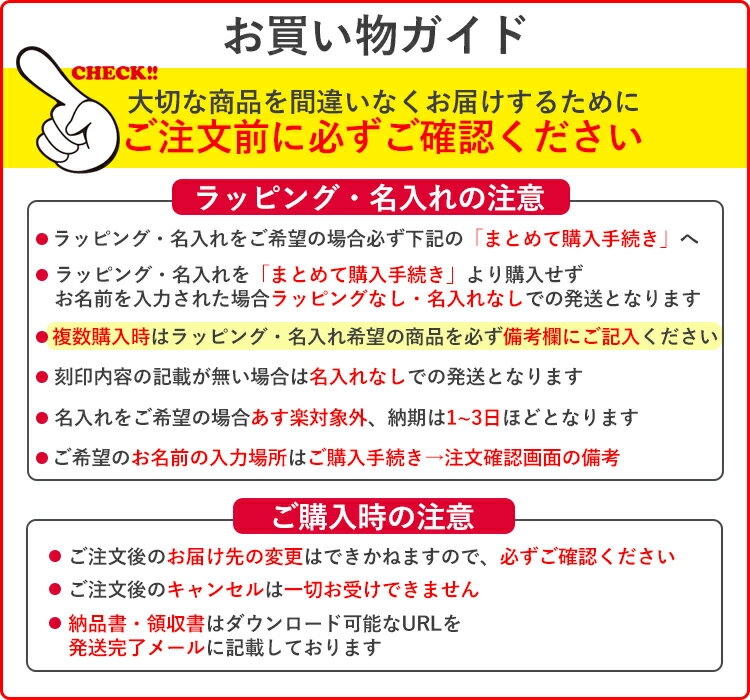 サーモス 水筒 500ml JNL-502 名入れ対応 THERMOS タンブラー ボトル 真空断熱ボトル ステンレスボトル 直飲み 軽量 パッキン 保温 アウトドア ギフト子供水筒 贈り物 お返し プレゼント サーモス名入れ 子供用 スポーツ プレゼント