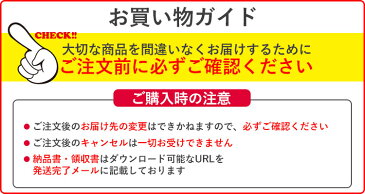 探吉くん 盗聴・盗撮 発見器 探吉君 盗聴発見器 盗聴器発見器　盗聴・盗撮電波発見器 手のひらサイズ 】ギフト 新生活応援 送料無料 母の日