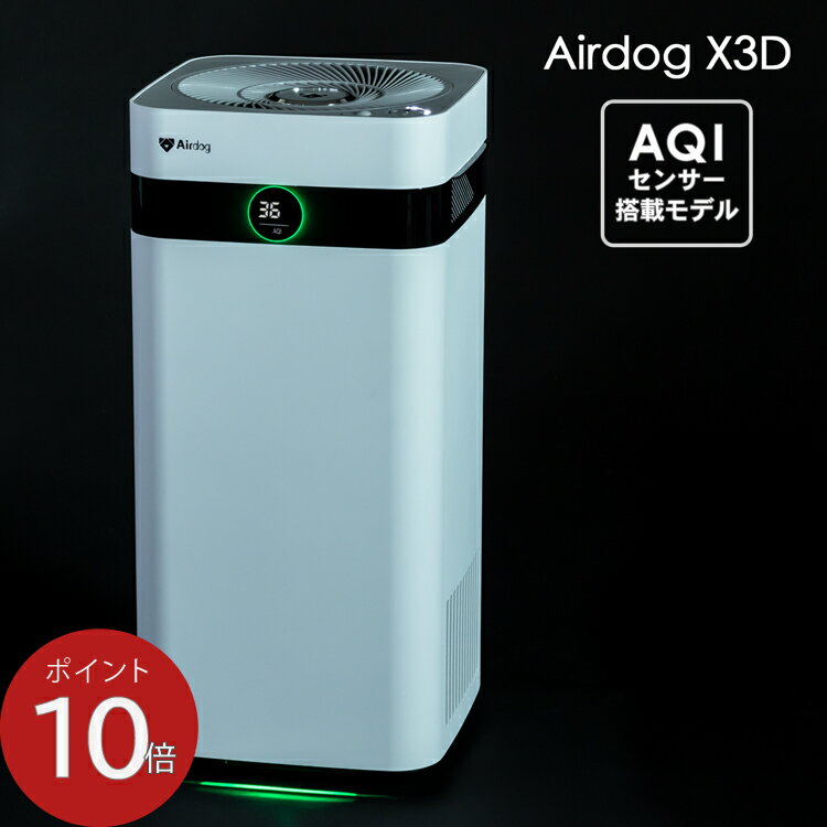 ڥݥ10ܡAirdog X3d  ե륿 ǽ ɥå 륹 ʴ к  ...