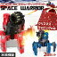 【10%OFFcp★4日20時~2h店内MAX20%off】スペースウォリアー セット 多脚戦車 戦車 対戦型 ロボット ラジコン モーションセンサー バトルロボ おもちゃ 子ども 歩行 ゲーム プレゼント ギフト 武器 3歳 小学生 男の子 女の子【30日保証】 福袋 プレゼント 孫 12,800円