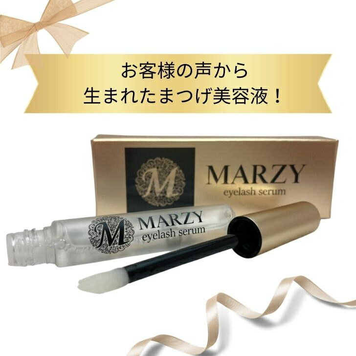 ڼŹޤƤޤۥޡ 4ml ޤĤƱMARZYʥޡ1ޤĤ˻Ѥ3)ޤĤ ޤ ڹޤĤ  ޤӥѡ ޥĥ ޤĤ  ޤĤƱ ޤ椲Ʊե᡼˾ʡ7700ǹȾۥ桪