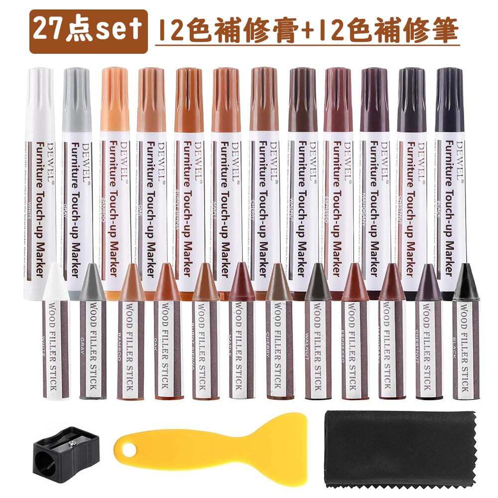 Rakuten - 【春爛漫★10%券！】★27点セット★DEWEL 木製品キズ補修セット 家具 補修ペン 家具補修マーカー フローリング補修 12色補修ペン 12色補修棒 床 ドア剥がれ 棚 家具補修 キズ隠し ひび割れ、傷、焼灼、変色など補修 芯削り器付き 24本セット 家具の傷、汚れ用