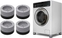 ★16%券+P10倍!DEWEL 洗濯用防振ゴム DEWEL 防振かさ上げ台 9cm 高さ調整 4点セット底上げ 継ぎ脚 置き台 足パッド 重ねて使用可能 冷蔵庫 ソファー テーブル こたつ ベッドの高さあげ
