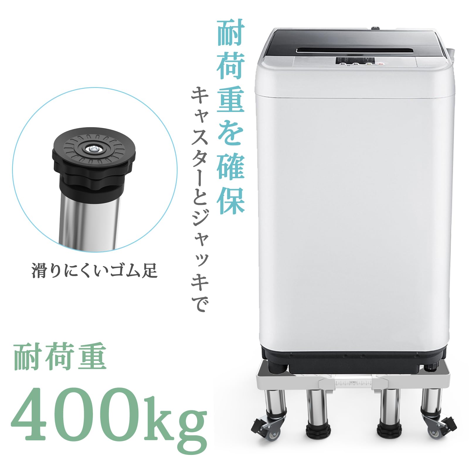 ��SS��¢�10%OFF�������� �� ��󤷼��������֤��� ���㥹�����դ� �����ݴ� ����/��42��67.5cm �����к� ��ư�ڸ� ����Ĵ��19.5~21.5cm �Ѳٽ�400kg 360���ž �ɿ��ѥå��դ� ���߲�ǽ �������դ� ����å� �ͥ����� ¿�������б� 8­4�� �����ݾ� �����夲