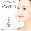 オールインワン 美白 保湿 クリーム cica 乾燥肌 敏感肌 薬用 初雪の雫 プレミアム美白クリーム 約1〜1.5ヶ月分 オールインワンゲル より 保湿力アップ オールインワン化粧品