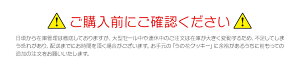ダイエットクッキーおからクッキー【初回限定お試しセット】うの花クッキー1箱(20枚×5袋100枚入)【送料無料・代引き無料】楽天最安値挑戦中楽天ランキング1位受賞レビュー件数2,000件突破!ダイエット食品置き換え