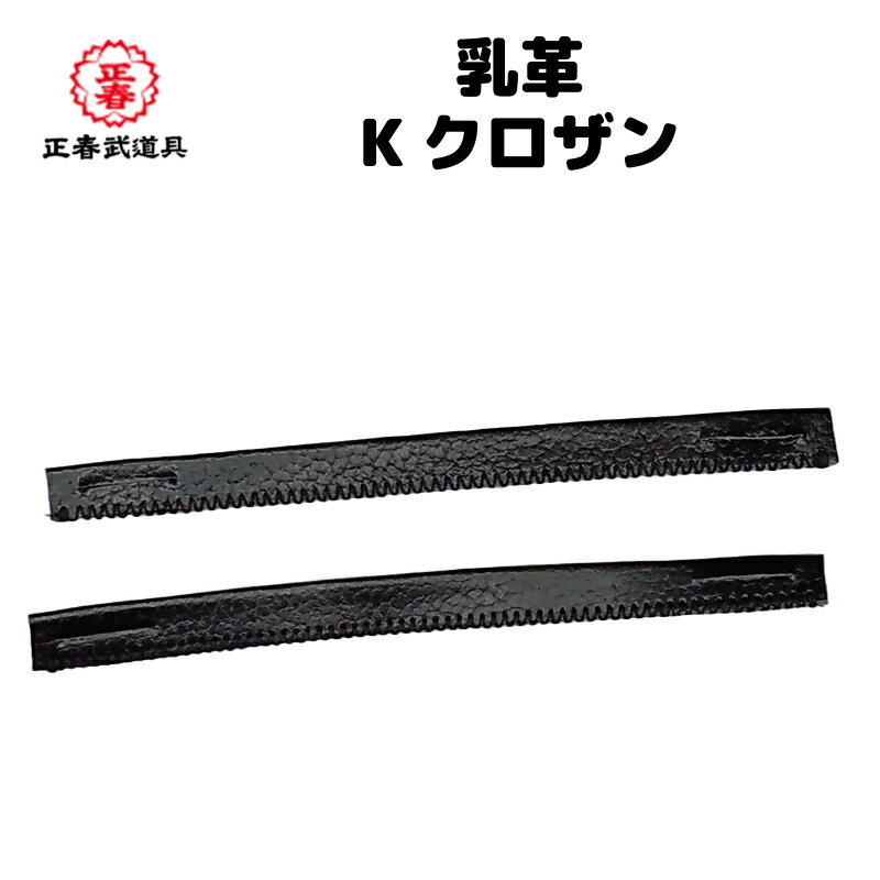 ƻ סK 20cm