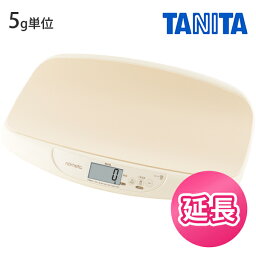 【レンタル】タニタ(TANITA)　授乳量機能付ベビースケールnometa 5g　【レンタル延長】