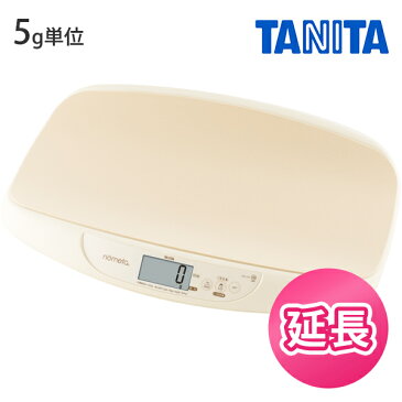 【レンタル】タニタ(TANITA)　授乳量機能付ベビースケールnometa 5g　【レンタル延長】
