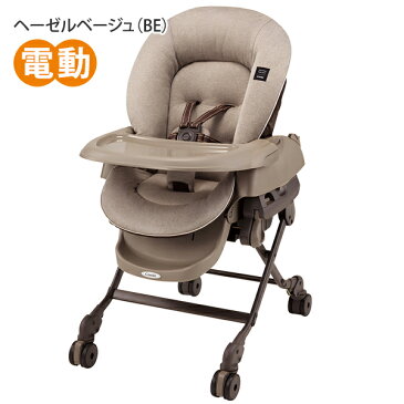 ★往復送料無料★「新品レンタル」電動ベビーラック コンビ ホワイトレーベル ネムリラ AUTO SWING BEDi おやすみドーム EG【6ヶ月レンタル】Combi nemulila 電動ラック オートスイング ハイローチェア ハイローラック