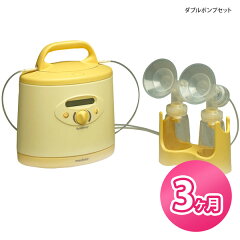 https://thumbnail.image.rakuten.co.jp/@0_mall/masahirobabies/cabinet/shohin01/fr68b/fr68b_2208_3.jpg