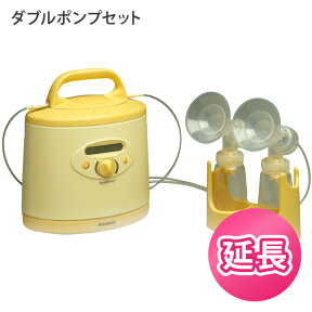 【レンタル】メデラ(medela) 電動搾乳器シンフォニー ダブルポンプセット【レンタル延長】搾乳機 さく乳器 搾乳器レンタル ベビー用品 赤ちゃん用品