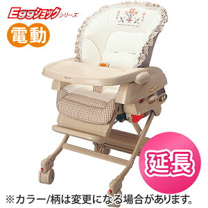 ベビーラックコンビCombiアンレーブメロディオートスウィングEG-630Eggショックシリーズ【レンタル延長】