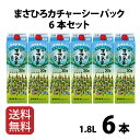 楽天沖縄酒場byまさひろ酒造泡盛 紙パック まさひろ カチャーシーパック 1.8L 6本セット まさひろ酒造 沖縄 送料無料