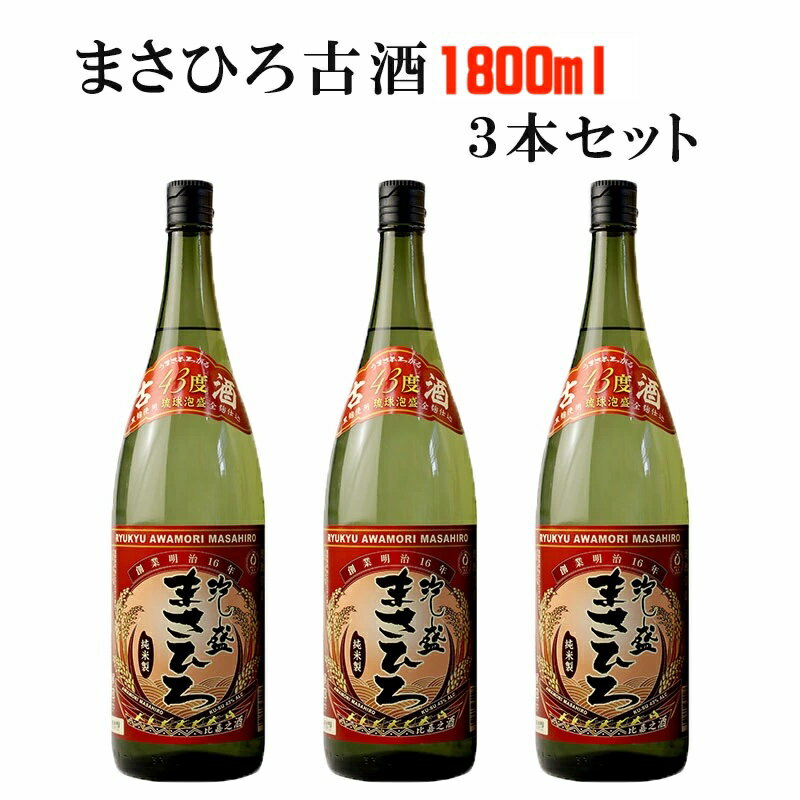 楽天市場】まさひろ 壷の通販 楽天市場】まさひろ 壷の通販