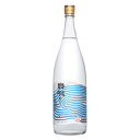 島唄 30° 泡盛 1升瓶 まさひろ酒造 沖縄 1.8L 新発売