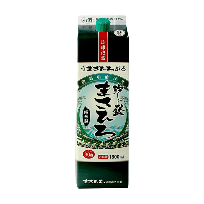 泡盛 紙パック まさひろ 30度 1.8L パ