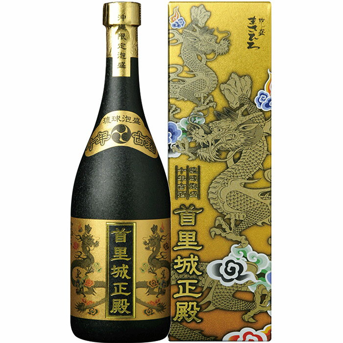 十年古酒 首里城正殿ゴールド 40度 720ml 泡盛 古酒 ギフト まさひろ まさひろ酒造 沖縄