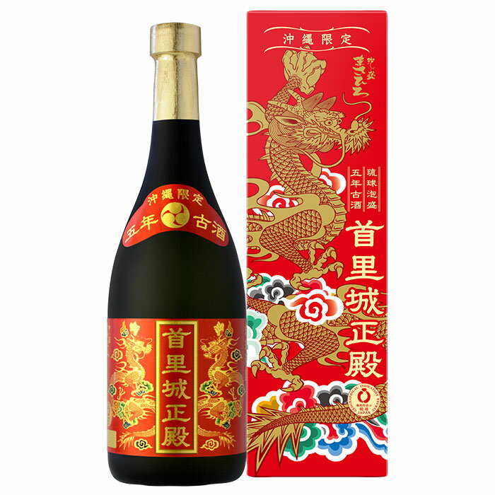 五年古酒 首里城正殿赤 25度 720ml 泡