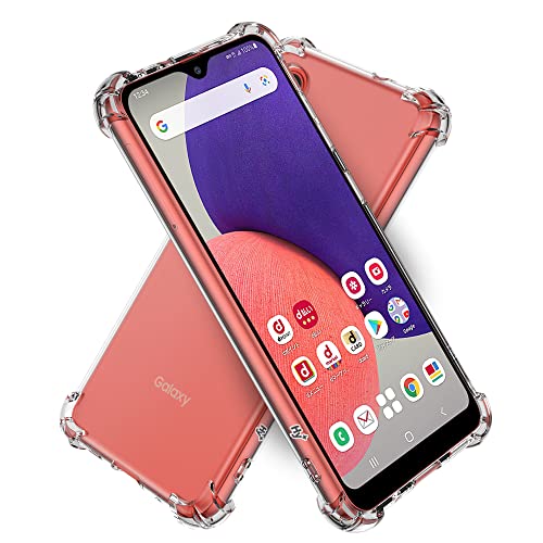 Hy+ Galaxy A22 5G 耐衝撃 ケース SC-56B カバー ストラップホール 米軍MIL規格 クリア 衝撃吸収ポケット内蔵 TPU ケース 1