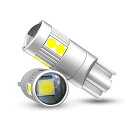 Nanpoku T10 LED ホワイト 爆光 ポジション CANBUSキャンセラー内蔵 DC12-24V 車検対応 無極性 ポジションランプ ナンバー灯 ルーム