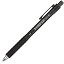 ステッドラー(STAEDTLER) シャーペン 0.5mm 製図用シャープペン ブラック 925 15-05