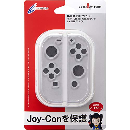 CYBER ・ プロテクトカバー ( SWITCH Joy-Con 用) クリア - Switch