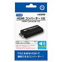 ◆商品名：（PS2用）HDMIコンバーター V2 - PS2用周辺機器 往年の名機「PS2」本体の映像出力をHDMIに変換し、テレビはもちろんのこと、HDMI端子のあるPCモニターなどでもゲームが楽しめるようになる、「映像出力変換器」です PS2用ゲームを遊ぶ際に、現代においてスタンダードな「HDMIケーブル」を使用した接続が可能になりますので、より便利に楽しみたい方におすすめの商品になります。 PS2本体（SCPH-10000～SCPH-55000）の縦置き時、薄型PS2本体（SCPH-70000～SCPH-90000）でのご使用の際も、電力供給用のケーブルが干渉しないように改良されたのが、本製品「V2」になります。利便性の増したこの製品を使って、今こそPS2用ゲームを楽しみ尽くしましょう！ また、本製品には、イヤホンやスピーカー等の外部機器に音声を出力できる音声出力端子を搭載しています。スピーカーのないPCモニターなどをご利用の際でも、別途外部機器へ音声出力が可能です。 【仕様上のご注意】本製品はPS2用ゲーム専用になります。PS1用ゲームは出力できません。 【PS2本体の縦置き・横置き、薄型本体にも便利に対応！HDMI接続でPS2用ゲームを楽しもう！】本製品「(PS2用)HDMIコンバーターV2」は、懐かしの名機「PS2」本体の映像出力をHDMIに変換し、テレビはもちろんのこと、HDMI端子のあるPCモニターなどでもゲームが楽しめるようになる、「映像出力変換器」です。PS2用ゲームを遊ぶ際に、現代においてスタンダードな「HDMIケーブル」を使用した接続が可能になりますので、より便利に楽しみたい方におすすめの商品になります。そして、本製品「V2」の特長として、PS2本体（SCPH-10000～SCPH-55000）を横置き・縦置き、どちらでも快適にご使用いただけるよう、電力供給用端子の配置を変更する改良を施しました！こちらの改良により、薄型PS2本体（SCPH-70000～SCPH-90000）でも便利にお使い頂けるようになりました。この製品を使って、今こそPS2用ゲームを楽しみ尽くしましょう！【音声出力端子を搭載】イヤホンやスピーカー等の外部機器に音声を出力できる端子を搭載しています。スピーカーのないPCモニターなどをご利用の際でも、別途外部機器へ音声出力が可能です。【仕様上のご注意】本製品はPS2用ゲーム専用になります。PS1用ゲームは出力できません。※HDMIケーブル付属していません。別途ご用意ください。※対応解像度：480i、480p、576i※本製品はコロンバスサークルのオリジナル製品であり、ソニー・インタラクティブエンタテインメント社のライセンス製品ではありません。　※記載されている名称または商品名は各社の商標または登録商標です。※画面は開発中のものです。本製品の仕様、形状、色、パッケージは改良のため予告なく変更する場合があります。