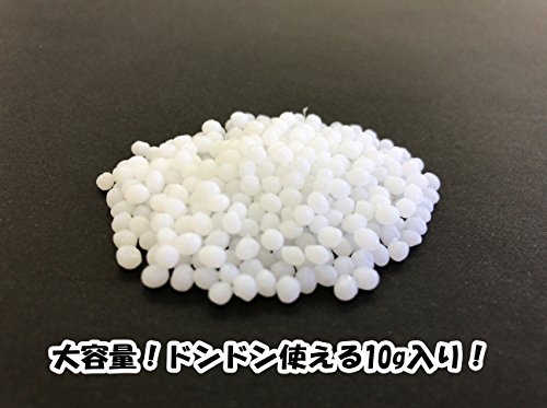 chalt フィッティングビーズ 熱に強いハード コスチューム用小物 (大容量10g) 2