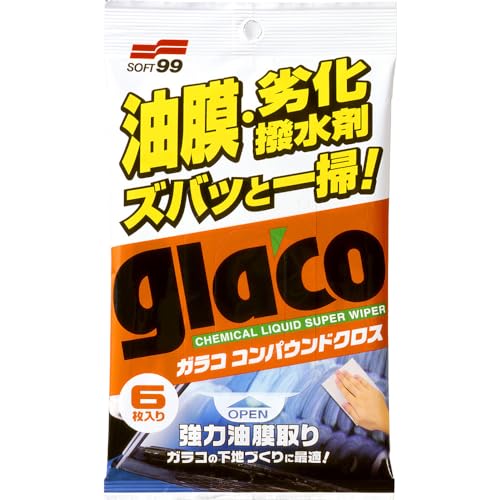 ソフト99(SOFT99) glaco(ガラコ) ガラスクリーナー ガラココンパウンドクロス 自動車窓ガラスの撥水剤用下地処理剤及び油膜取り剤 6