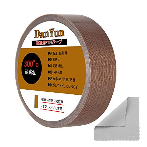 DanYun テフロンテープ 350°高温テープ (25mmx10m) 耐熱テープ インパルスシーラー 補修 保護 PTFEテフロンテープ テフロン テープ