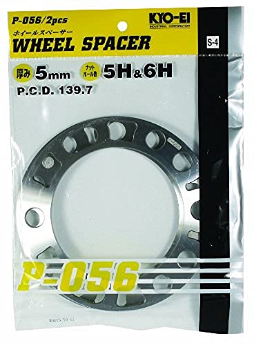 KYO-EI [ ʻ ] Wheel Spacer [ 5mm 5/6H ] PCD139.7 4WD [ Ŀ:2 ] P-056-2P