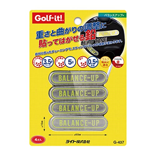 ◆商品名：ライト G-437 ライト バランスアップ フック 厚0.5×60×15mm サイズ：厚 0.5×60×15mm 重量：約 5g/1枚 4枚入 日本製 商品紹介 長円形で貼りやすく、バランス調節が手軽にできる 鉛を貼れるだけで手軽にできるメンテナンス用品バランスアップフックタイプ。長円形で貼りやすく、バランス調節が手軽にできる。やわらかい鉛製なので、曲面にフィットし、ハサミで適当な大きさにカットし、重量を調節することができるので微妙なバランス調節が可能。 P.when('A').execute(function(A) { A.on('a:expander:toggle_description:toggle:collapse', function(data) { window.scroll(0, data.expander.$expander[0].offsetTop-100); }); }); メーカーについて ライト(ライト株式会社、LITE)は、ユニークなゴルフ用品、おもに小物を扱うメーカー。アイデアゴルフ用品や、カバー、バッグ、トレーニング用品、メンテナンス用品などを扱っている。 続きを見る