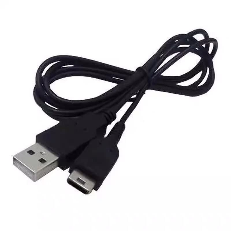 GBM(ゲームボーイミクロ) USB充電ケー