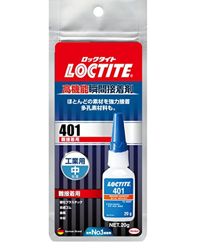 LOCTITE(ロックタイト) 高機能瞬間接着剤 401 難接着用 20g - ほとんどの素材を接着できる多用途タイプ..
