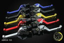 ヤマハ NVX125 GTR 6段調整 ブレーキレバー 左右セット 5色 4354-4219167370