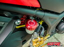 【一部国内在庫あり】ヤマハ MT-25 GTR リア マスターシリンダー カバー キャップ 5色 101040