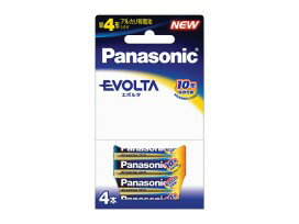 パナソニック LR03EJ/4B(LR03EJ4B) エボルタ乾電池単4形4本パック