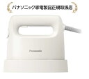 Panasonic 衣類スチーマー NI-FS40B-C
